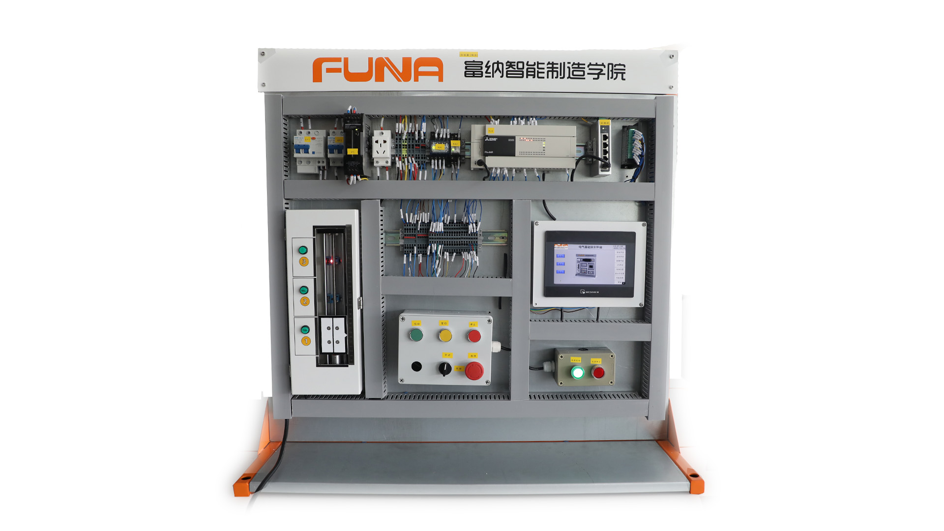 电气基础综合实训平台