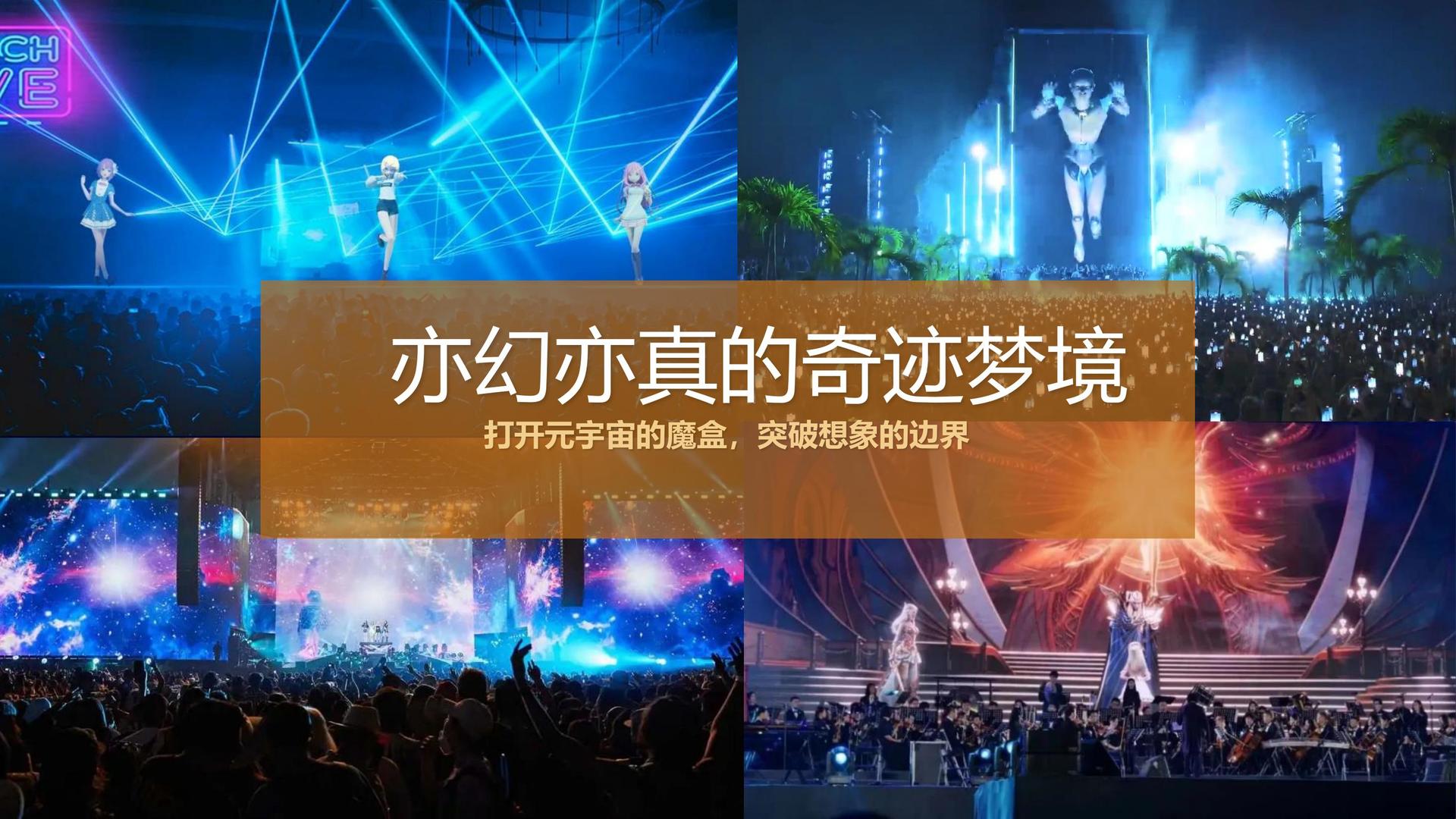 星空景行传媒启动“文化内容编审专家库”建设